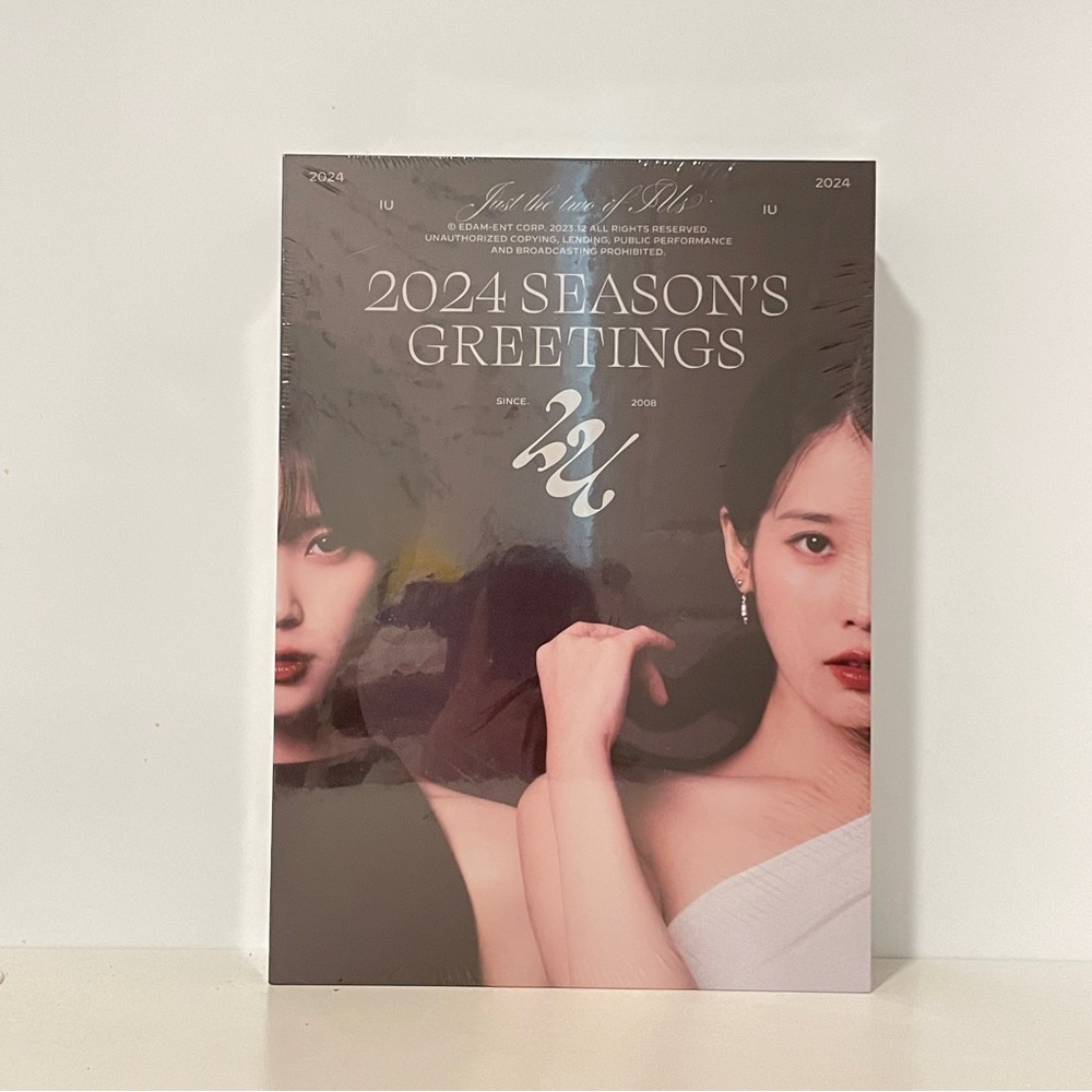 Official IU 2024 Season's Greetings